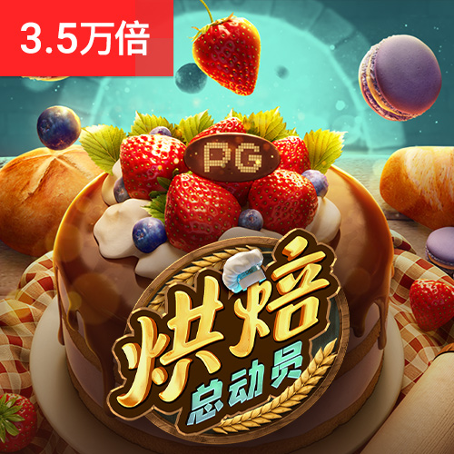 澳洲10开官网历史开奖结果