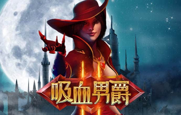 66865体育app浏览器截图2